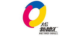 1大信新都匯